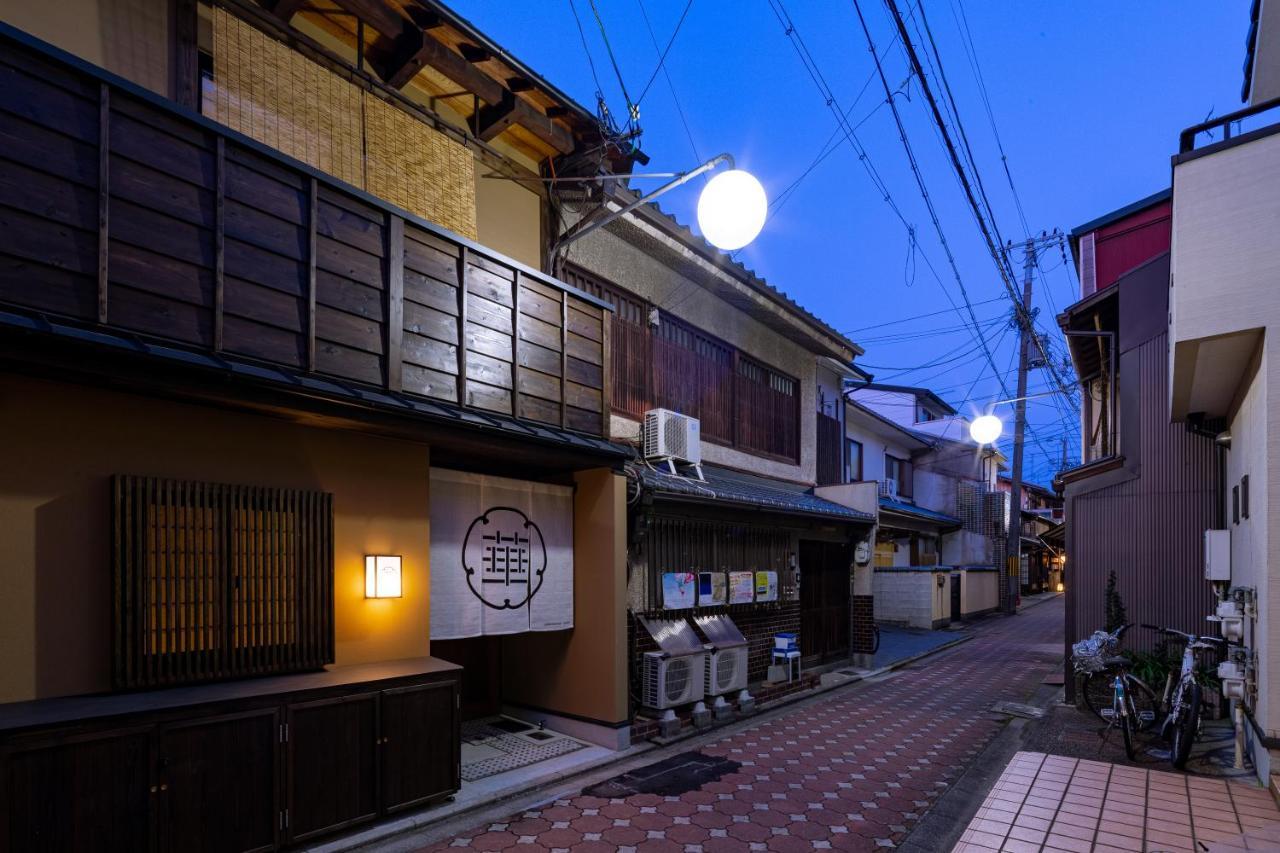 Guesthouse-Hana Starry Villa Kyoto Exterior photo
